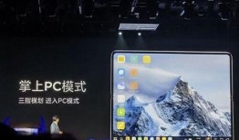 最新平板爆料,最新爆料揭示五大热门新品！”