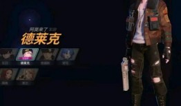 最新爆料角色名字有哪些,角色名单大公开，神秘角色引热议